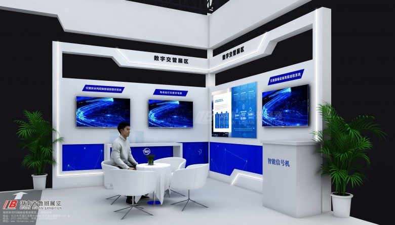 廣州展覽展示設(shè)計(jì)!