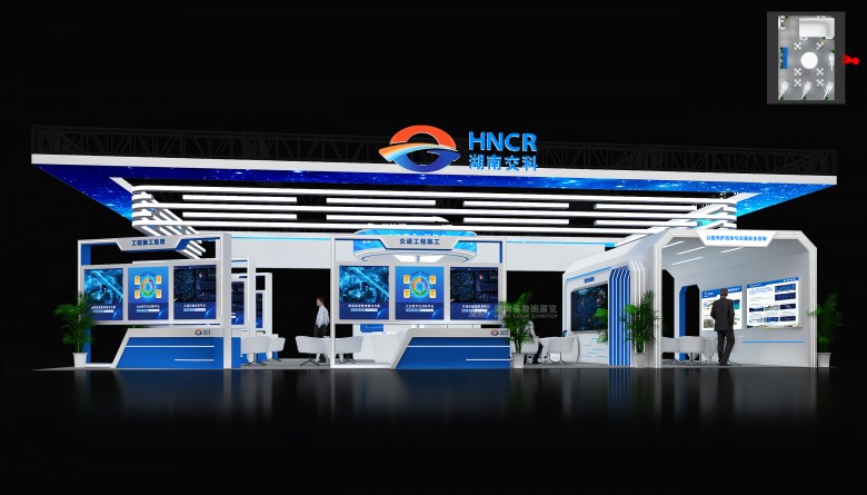 展覽展示設(shè)計(jì)公司