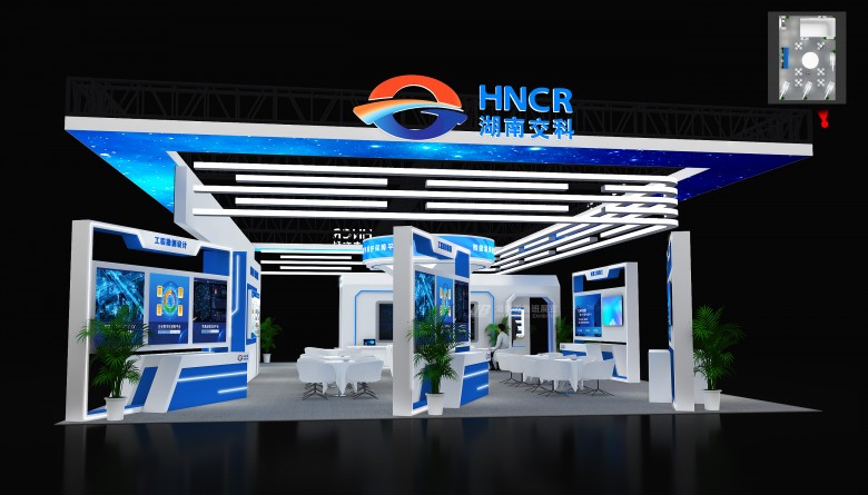 展示設計說明！