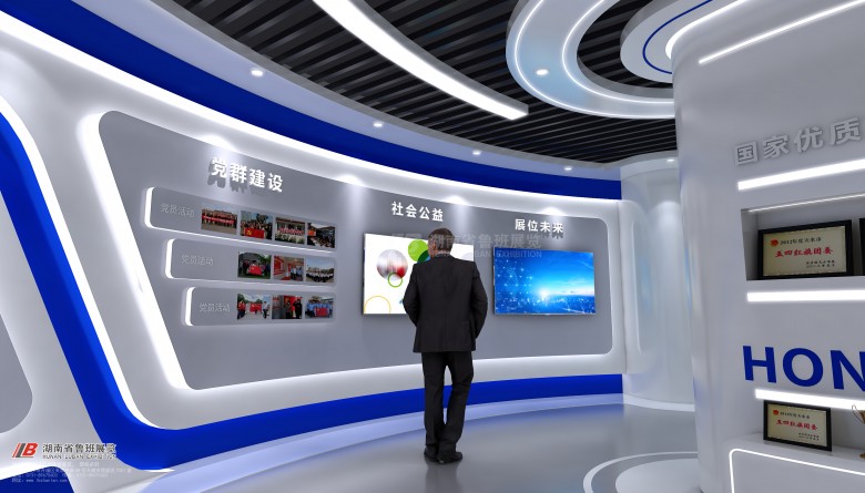 展廳設(shè)計需要參考那些內(nèi)容？