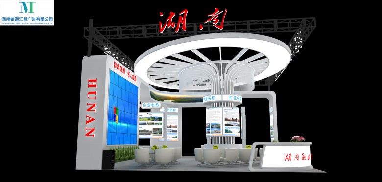 展會(huì)設(shè)計(jì)的原則和要求？