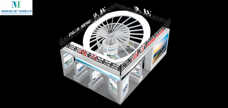 展覽搭建流程是怎么樣的？