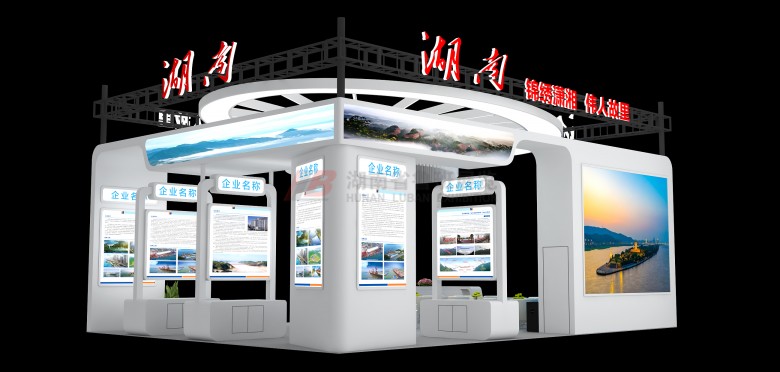 展廳設(shè)計(jì)中如何做好消防安全措施？