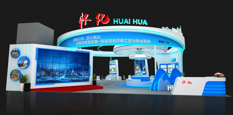 合肥展臺設(shè)計
