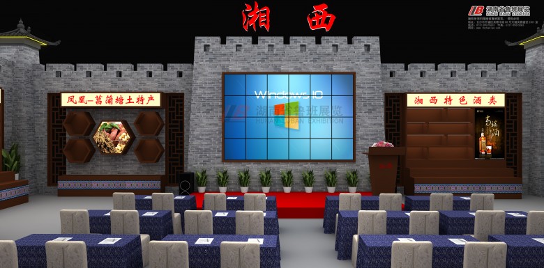 展廳設(shè)計(jì)常見的風(fēng)格有哪些？