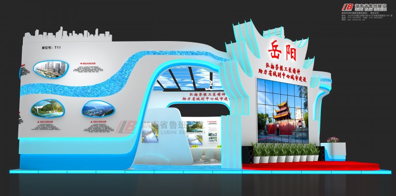 如何選擇南非展覽設(shè)計公司 ！