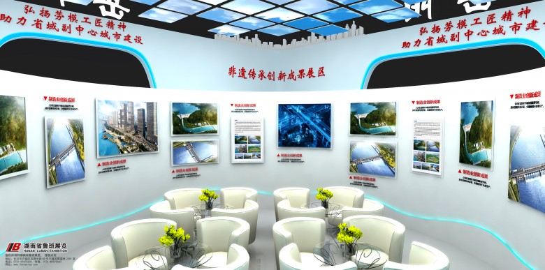 展廳設(shè)計注意事項？