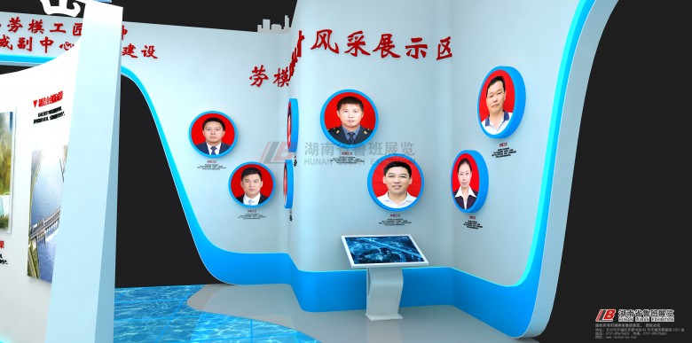 嘉興國(guó)際會(huì)展中心