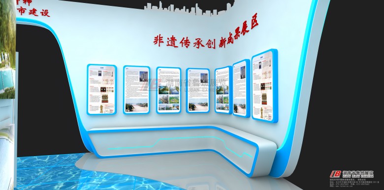 濟南國際貿(mào)易中心