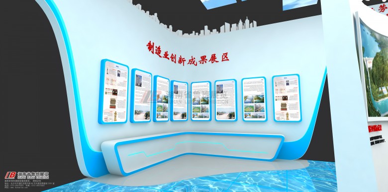 展廳設(shè)計報價明細