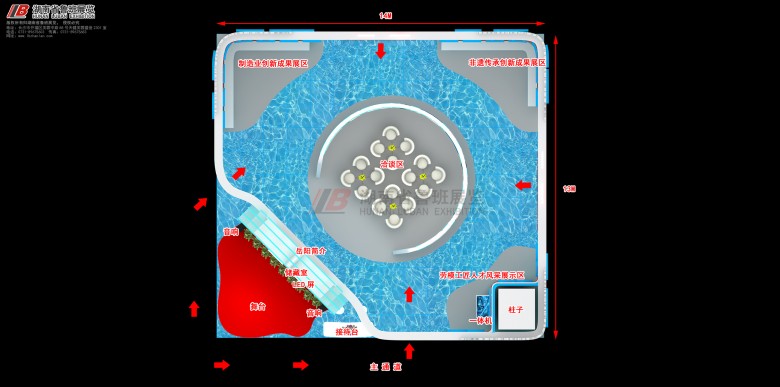 展會(huì)策劃的基本步驟有哪些?
