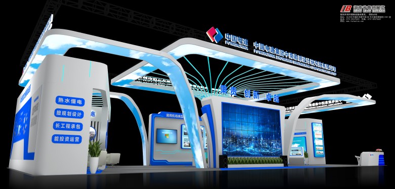 展廳設(shè)計(jì)如何使用顏色搭配?