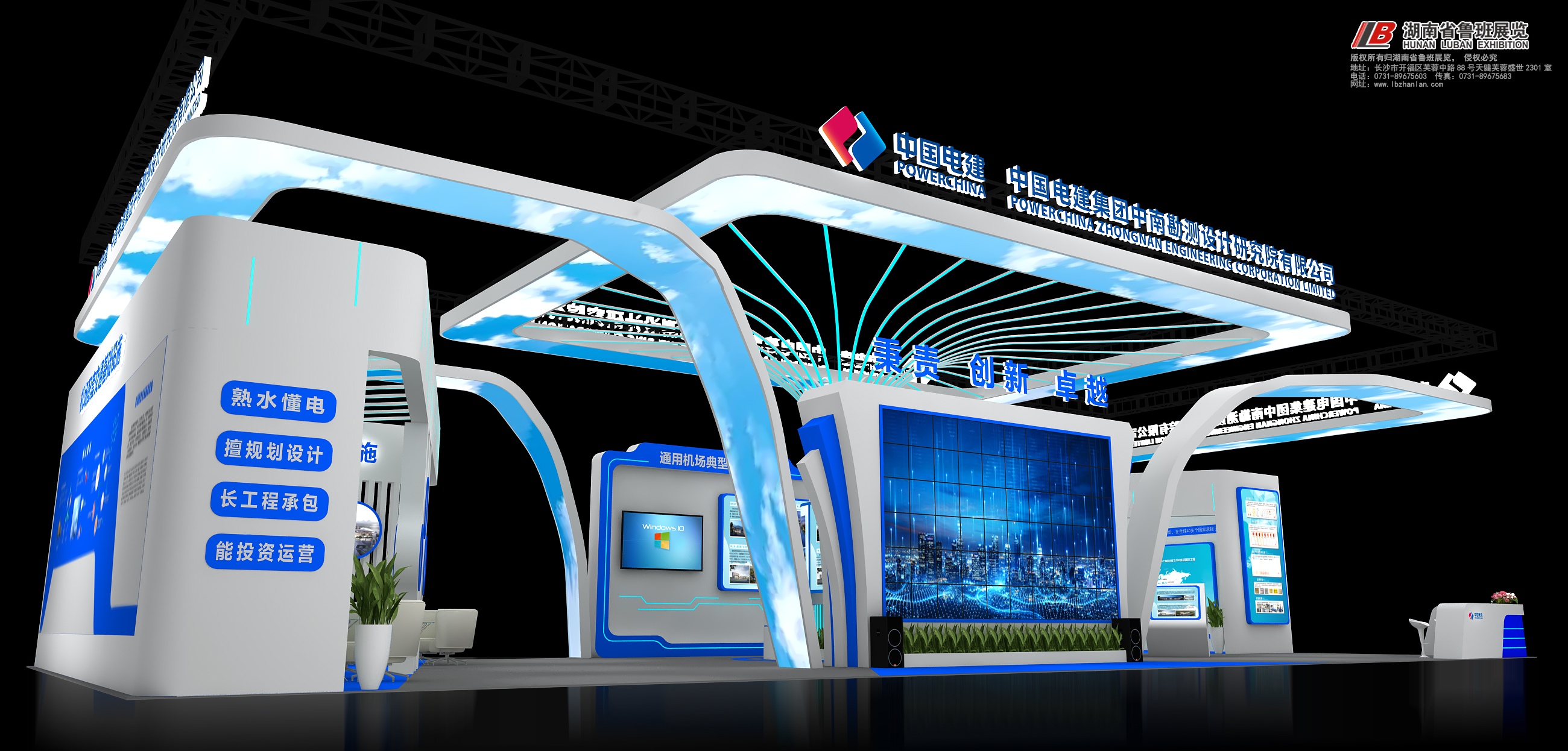 廣州家博會展臺搭建多少錢一平方