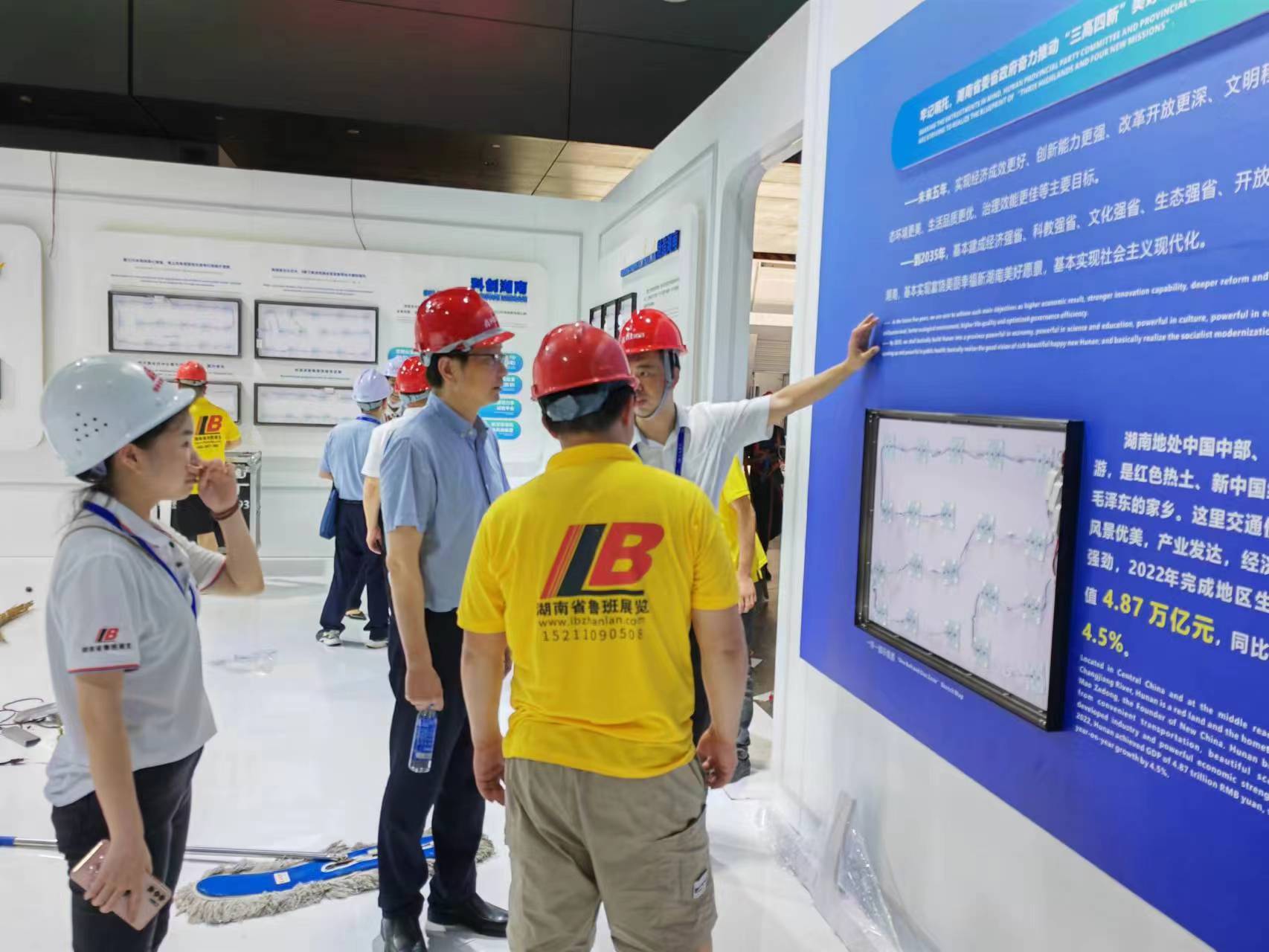 昆明展廳設計如何選擇設計公司?