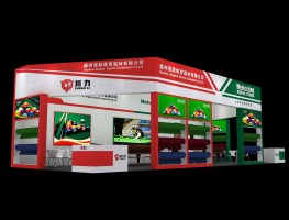 微信圖片_20241113172459