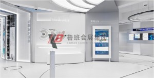 點(diǎn)溪科技3