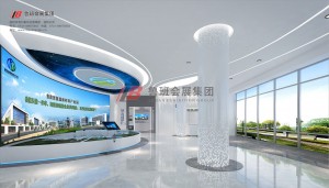 魯南產(chǎn)業(yè)園