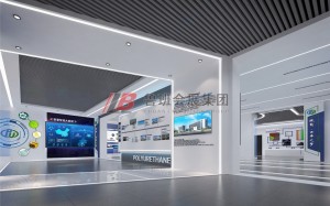 魯南產(chǎn)業(yè)園2