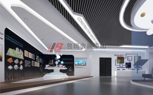 魯南產(chǎn)業(yè)園4