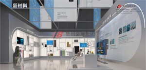 長(zhǎng)株潭創(chuàng)新館1