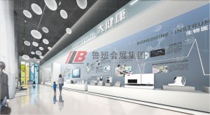 長(zhǎng)株潭創(chuàng)新館3