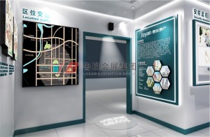 君安地產(chǎn)4