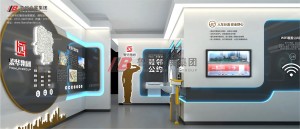 泰華集團(tuán)1