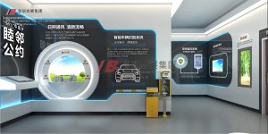 泰華集團(tuán)2