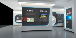 泰華集團(tuán)3