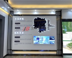 致地·昭華府—現(xiàn)場實(shí)景5