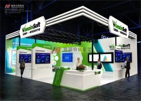 Vanxin Soft萬欣軟件