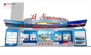 東盟博覽會(huì) · 湖南2