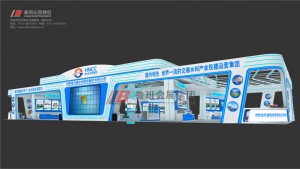 湖南交水建集團(tuán)