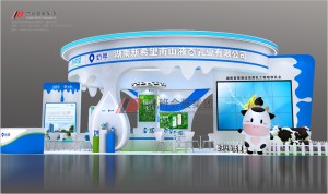 長(zhǎng)沙乳液大會(huì) · 新希望1