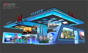 中非經(jīng)貿(mào)博覽會 · 湖南2