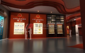 黨建歷史展覽館2