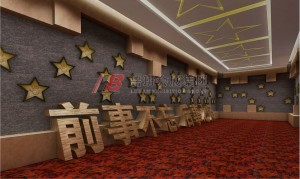 抗戰(zhàn)紀念館4