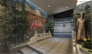 株洲消防廉政警示教育館2