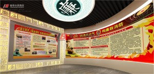 株洲消防廉政警示教育館1