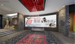 株洲消防廉政警示教育館4