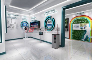 君安地產(chǎn)2