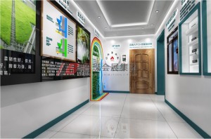 君安地產(chǎn)3