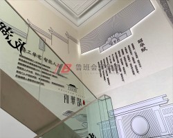 致地·昭華府—現(xiàn)場(chǎng)實(shí)景4