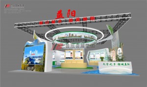 中非經(jīng)貿(mào)博覽會 · 益陽1