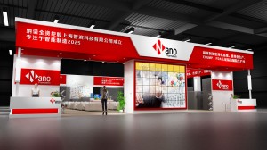 微信圖片_20241218141504