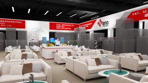 微信圖片_20241218141509