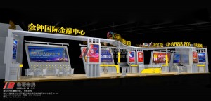 微信圖片_20241219151808