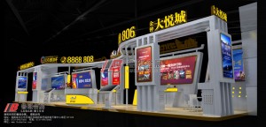 微信圖片_20241219151811