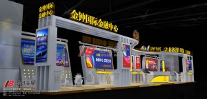 微信圖片_20241219151819