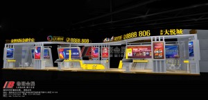 微信圖片_20241219151822